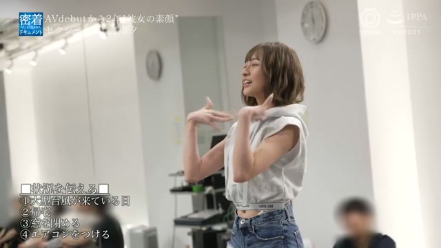 【ドキュメンタリー】透明感女子に密着!!オイル添えの美乳露出からプライベートシーンまで丁寧収録！